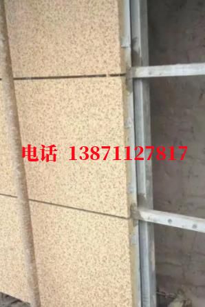 南阳脉冲物理外墙ET板